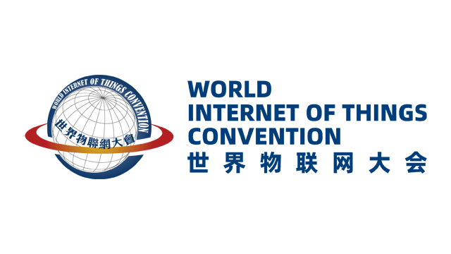 世界物联网大会（示例） World Internet of Things Convention
