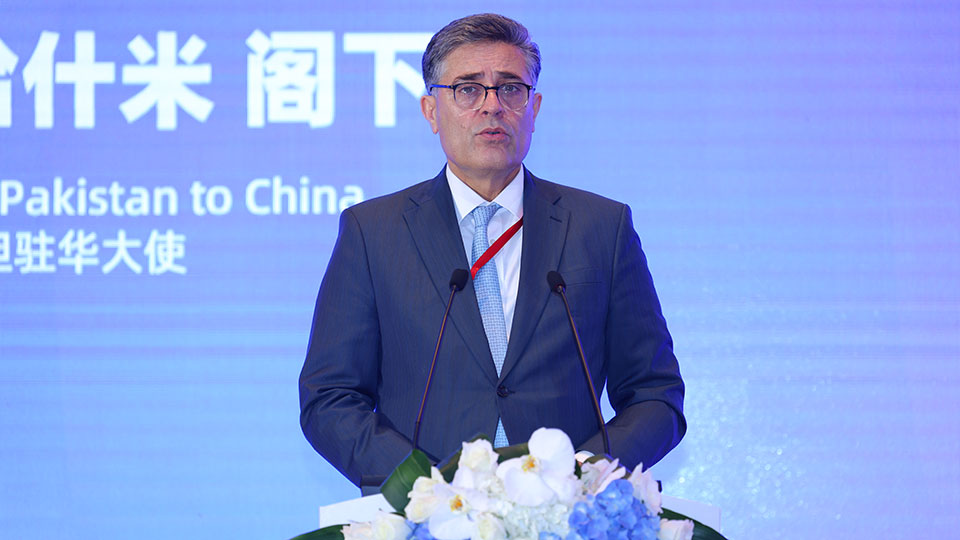 2024世界物联网500强峰会