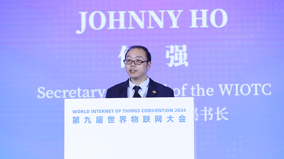 The World Internet of Things Convention 2024 Opened in Beijing