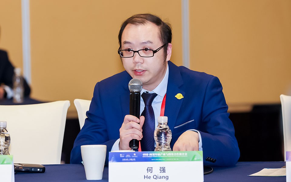 中国—阿塞拜疆产业与投资合作推介会·闭门会议