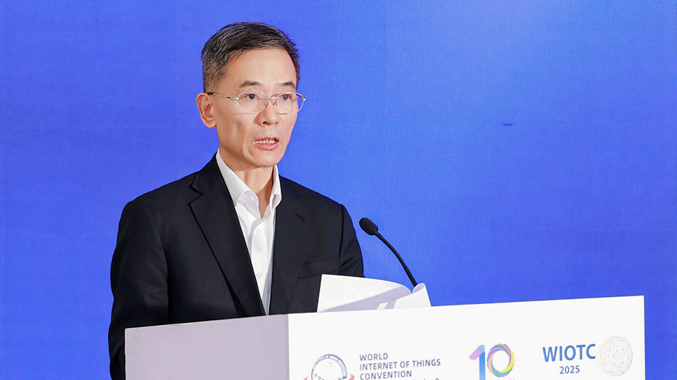 2025世界物联网大会·智慧能源论坛在北京中关村展示中心圆满落幕