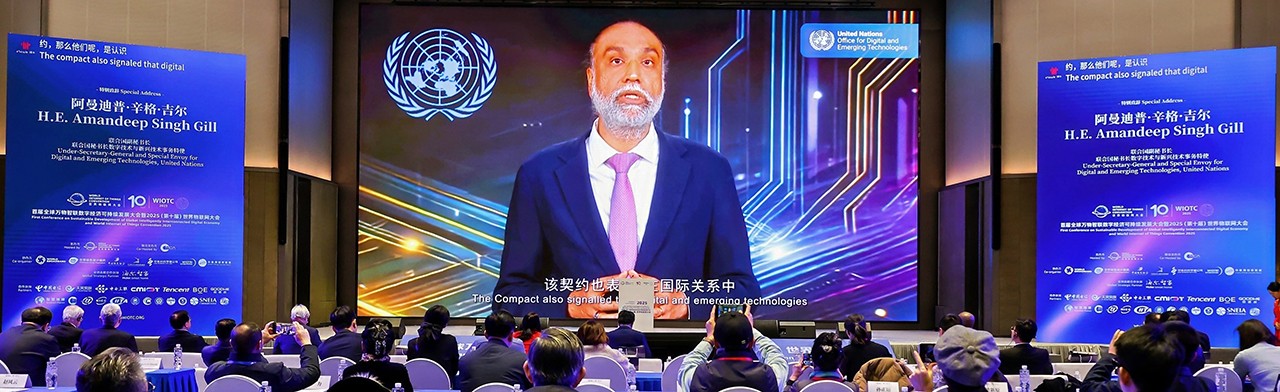 Amandeep Singh Gill, Under-Secretary-General and Special Envoy for Digital and Emerging Technologies, United Nations