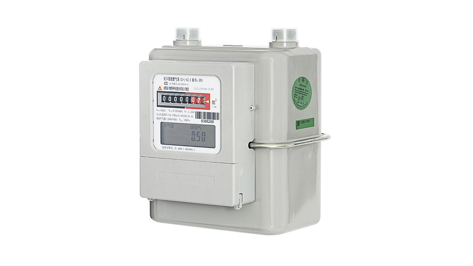 IC卡智能燃气表