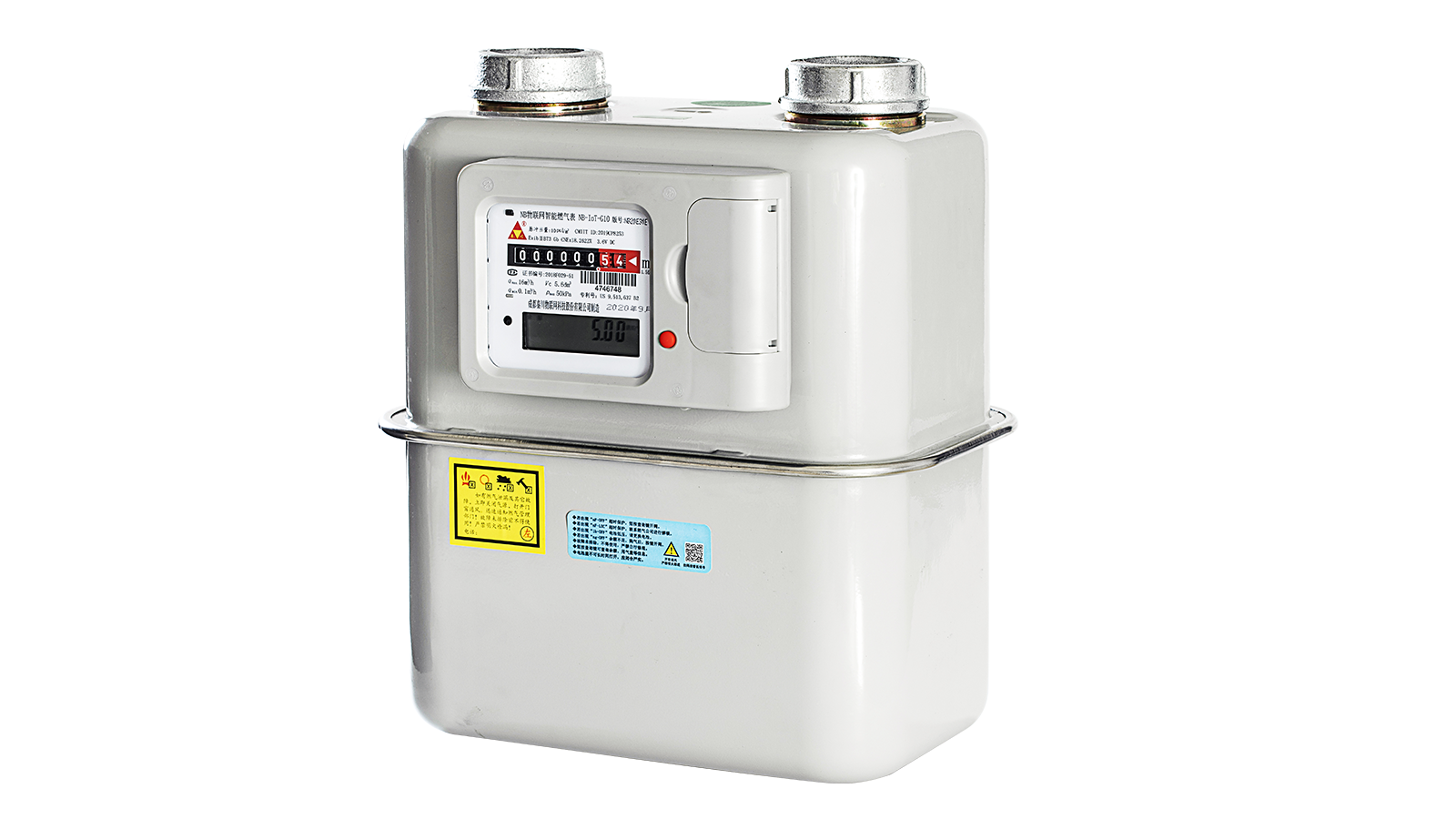 NB物联智能燃气表-工商用