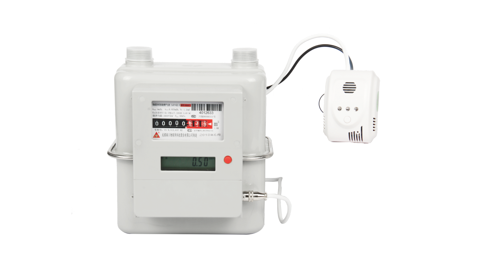 物联网智能燃气表(安全切断型)