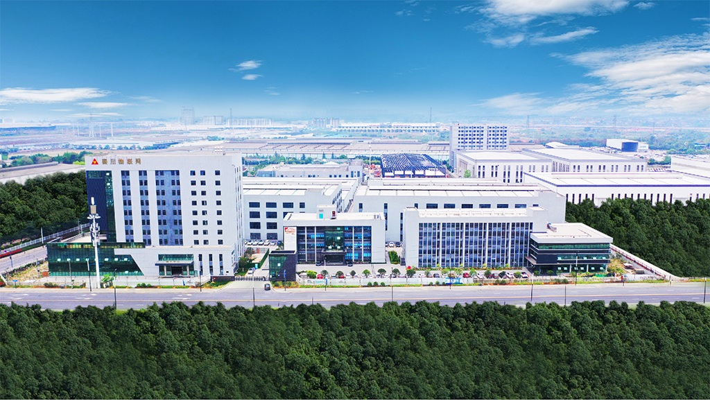 秦川物联网-物联世界交易会//