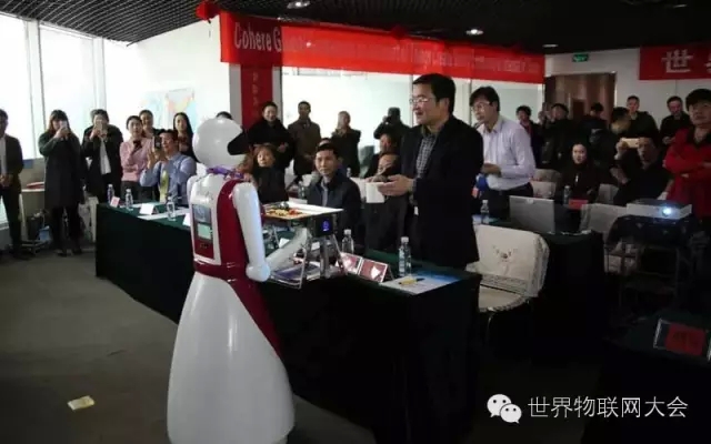 世界物联网大会引起社会各界高度关注 武夷山市政府与大会组委会签订合作备忘录