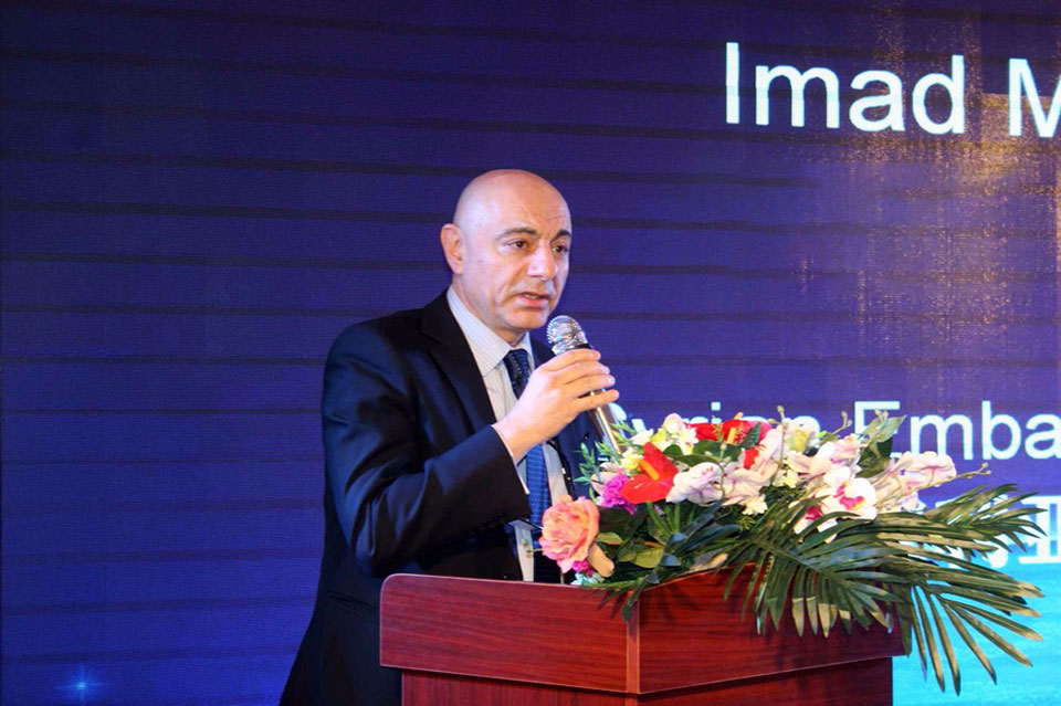 世界物联网大会•网络峰会 世界物联网大会•网络峰会