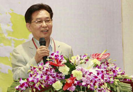 世界物联网大会•网络峰会 世界物联网大会•网络峰会