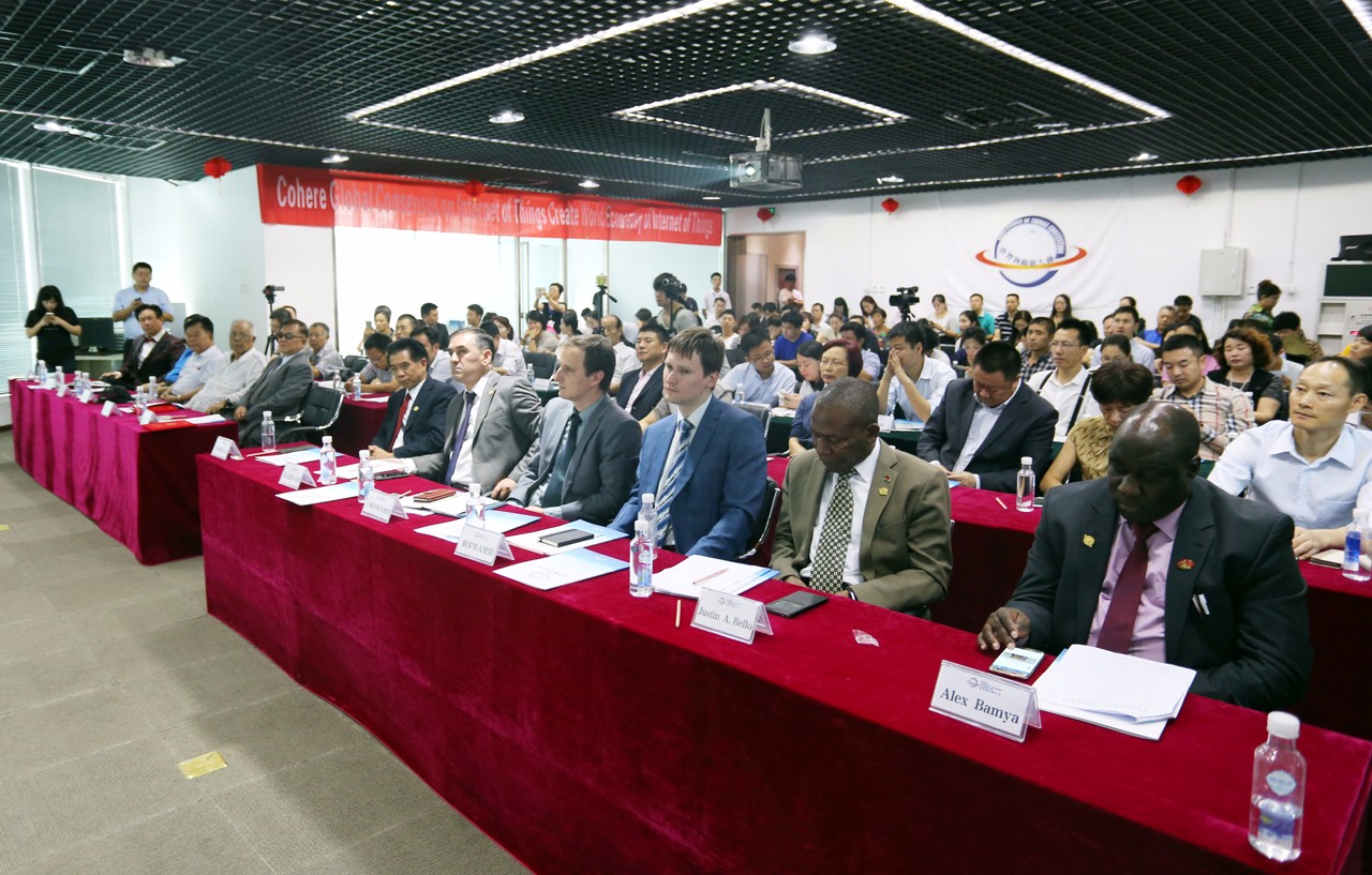 WIOTC•Intelligent Agriculture Forum Held in BEIJING ABP
