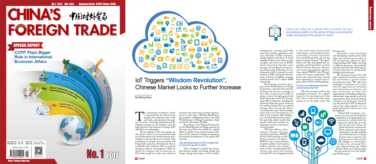 IoT Triggers “Wisdom Revolution”,Chinese Market Looks to Further Increase