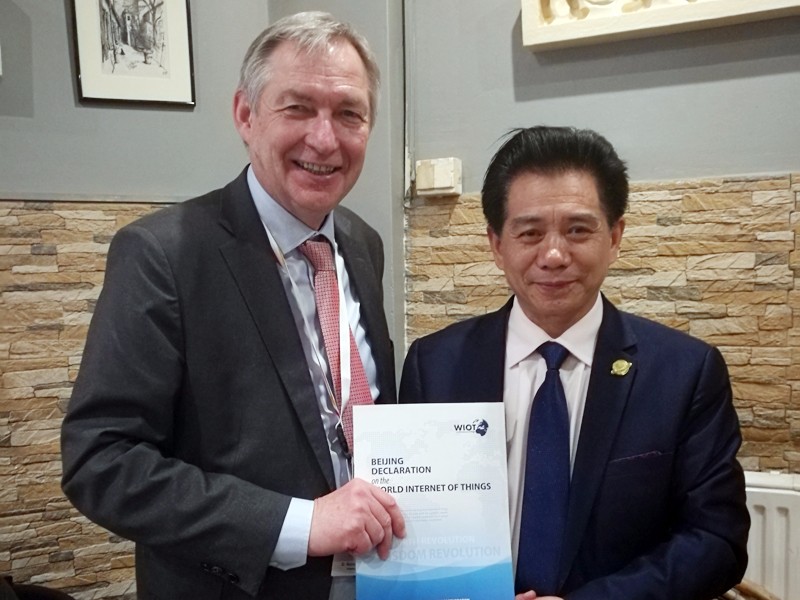 Chairman HeXuming and Thyssen Krupp, Chief Technology Officer, and Reinhold Achatz, Chairman of Industrial Data Space Association Foundation, had a discussion