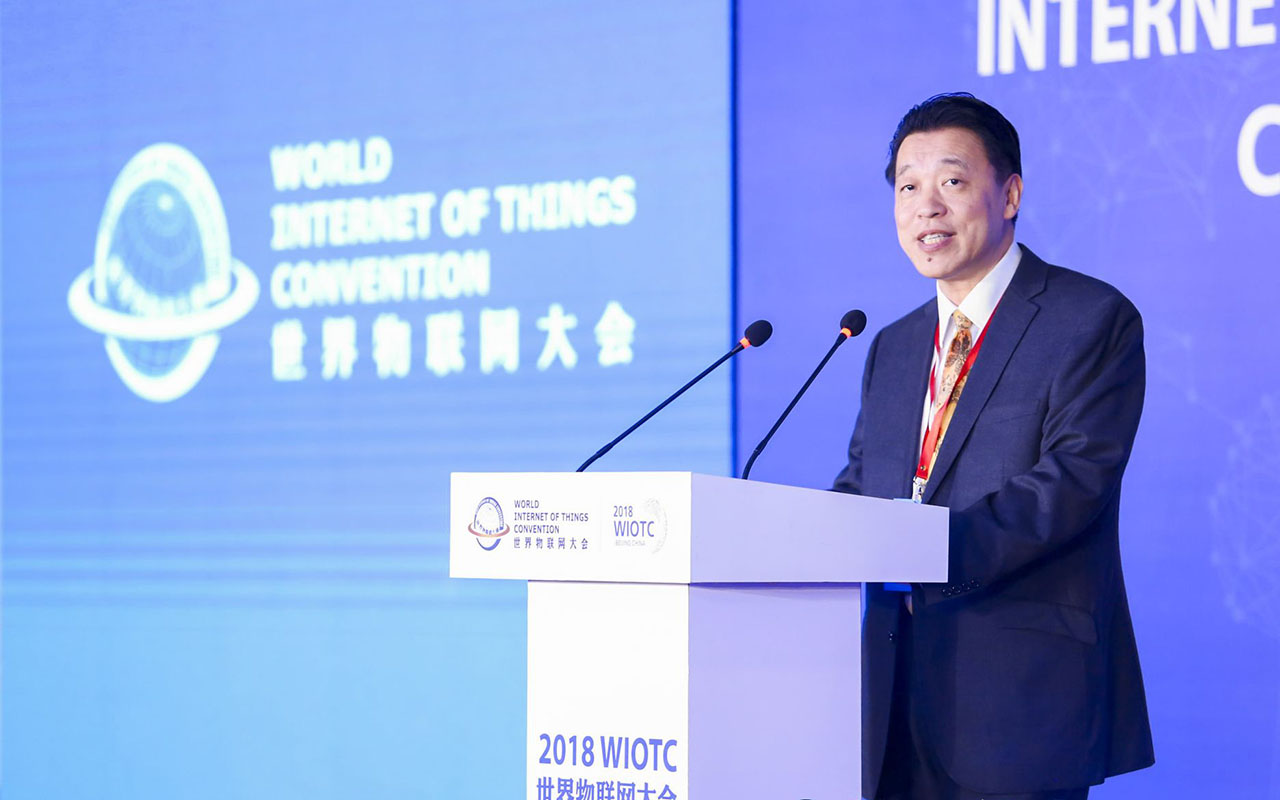 Zhang Hua, Vice-chairman of WIOTC Organizing Committee, elaborated upon the white paper