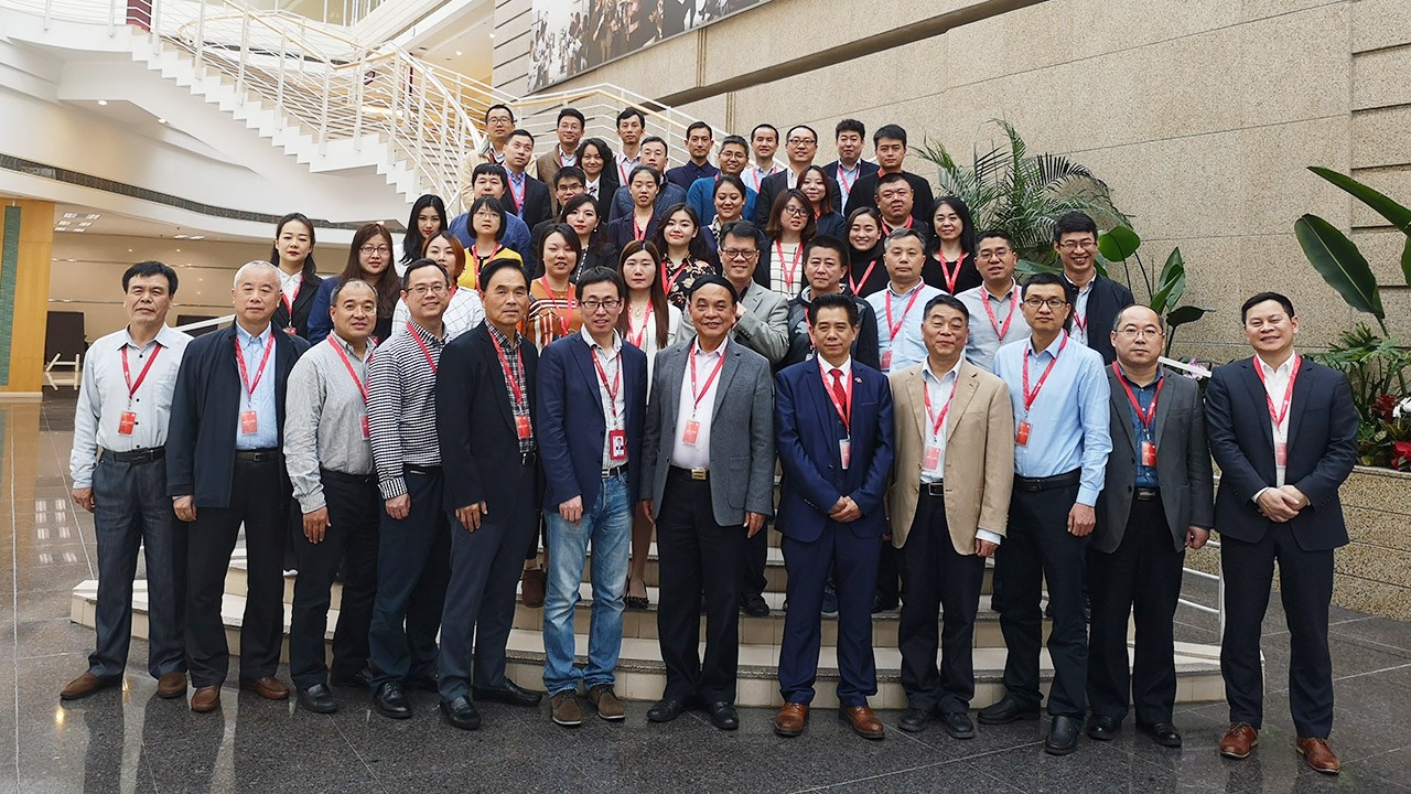 世界物联网大会何绪明主席出席华为2019合作研讨会