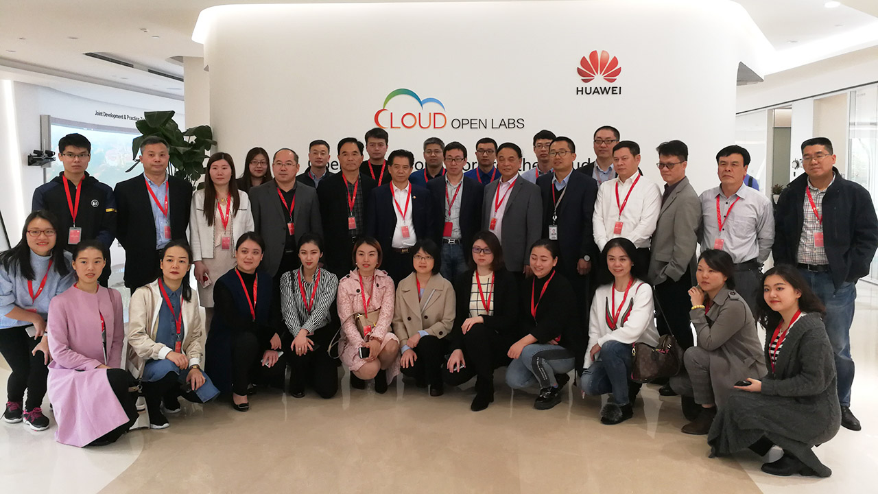 世界物联网大会何绪明主席参观Cloud Open Labs