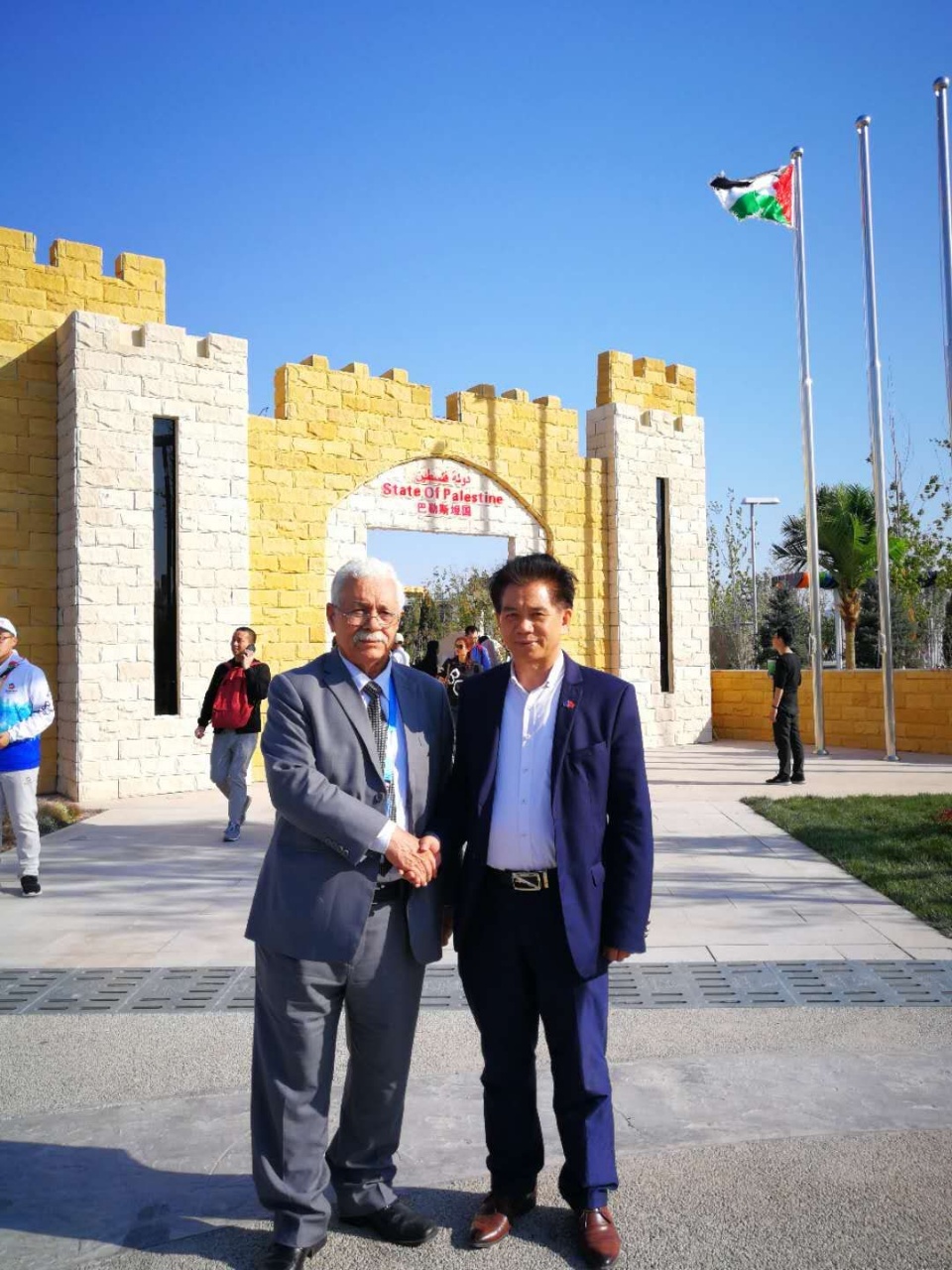 何绪明主席与巴勒斯坦大使Fariz N.Mehdawi